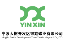 NingBo DaXie Development Zone YinXin Magnet CO.,LTD