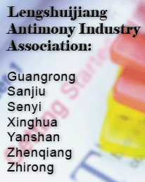 Lengshuijiang Antimony Industry Association