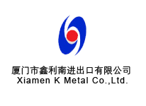 Xiamen K Metal Co., Ltd