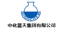 Sinochem Lantian Co.Ltd.