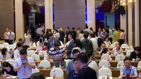 会议图片