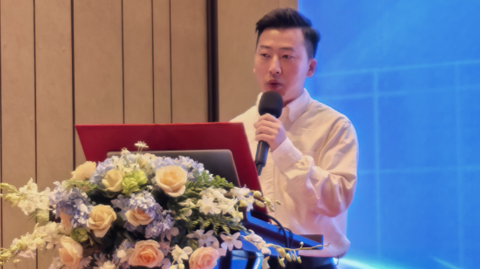 第十七届国际铟铋锗镓论坛
