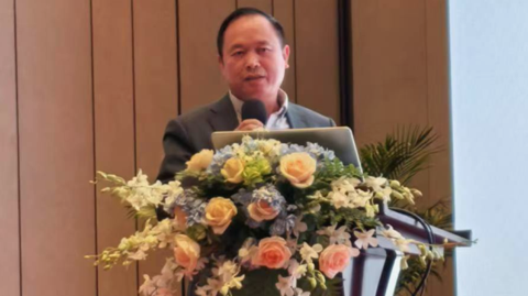 第十七届国际铟铋锗镓论坛