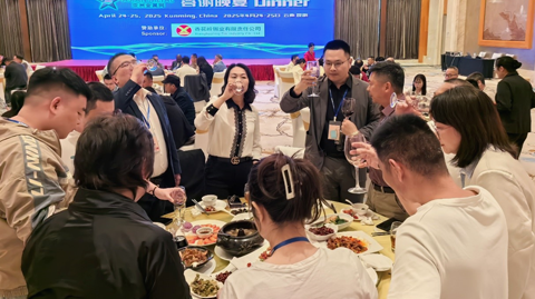2025国际锡业论坛