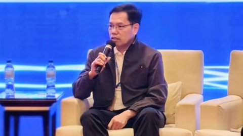 2025国际锡业论坛