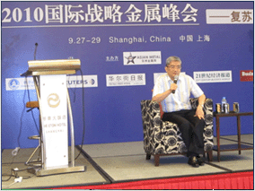 Conference