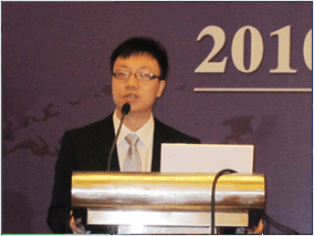 Conference