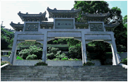 Guangzhou China