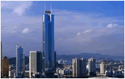 Guangzhou China
