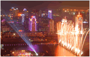 xiamen