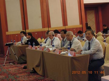 Conference