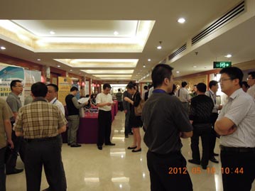 Conference