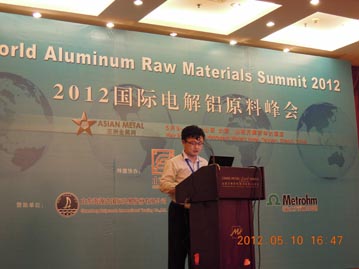 Conference