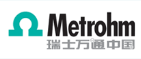 Metrohm China Lid.