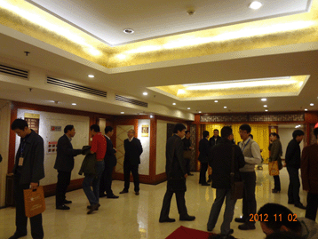 Conference