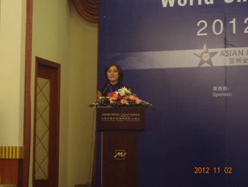 Conference