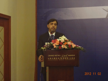 Conference