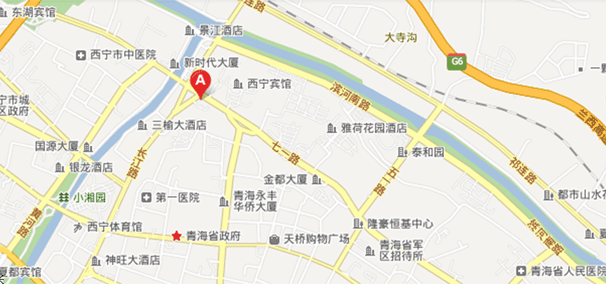 青海海悦酒店