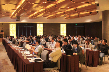 World Cobalt & Lithium Forum 2013