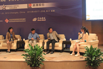 World Cobalt & Lithium Forum 2013