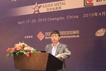 World Cobalt & Lithium Forum 2013