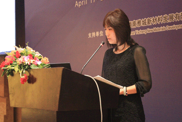 World Cobalt & Lithium Forum 2013