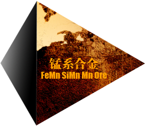promn