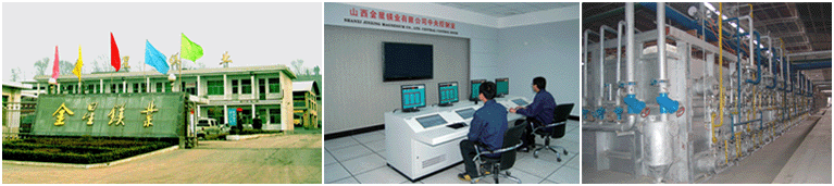 Shanxi Jinxing Magnesium Co., Ltd. Shanxi Jinxing Magnesium Co., Ltd.