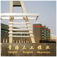 Qinghai SunGlow Magnesium Co., Ltd. Qinghai SunGlow Magnesium Co., Ltd.
