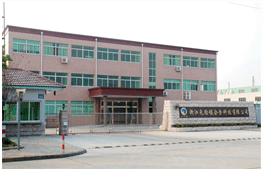 Zhejiang MG Yuan's Technology Co., Ltd. Zhejiang MG Yuan's Technology Co., Ltd.