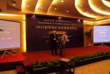 铅锌银矿业投资贸易峰会