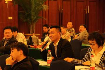 铅锌银矿业投资贸易峰会