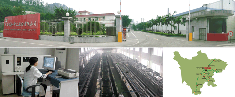 Leshan Shenghe Rare Earth Co., Ltd. Leshan Shenghe Rare Earth Co., Ltd.