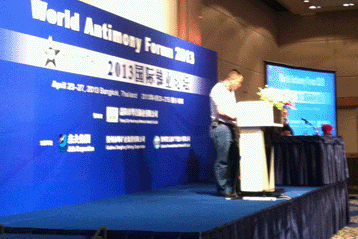 World Antimony Forum 2013
