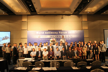 World Antimony Forum 2013