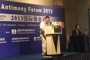 World Antimony Forum 2013