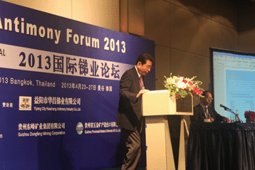 World Antimony Forum 2013