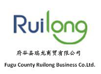 Fugu County Ruilong Business Co.Ltd.