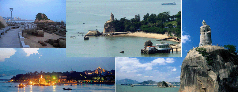 旅游