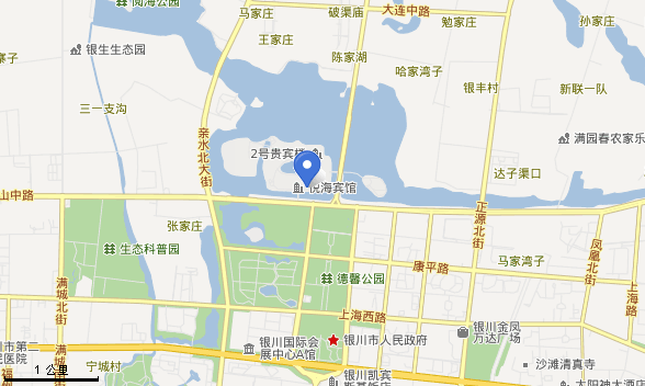 宁夏悦海宾馆