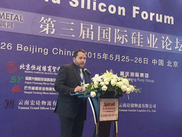 会议图片