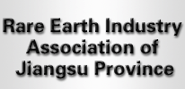 Rare Earth Industry Association of Jiangsu Province