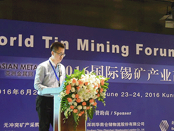 Conference