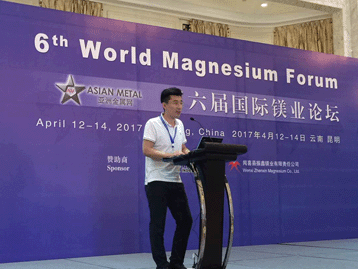 Conference