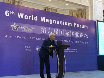 Conference