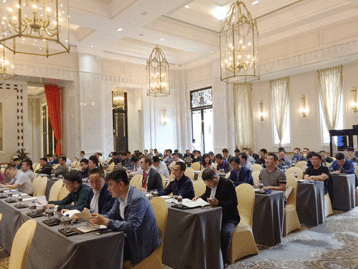 Conference
