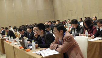 往届会议