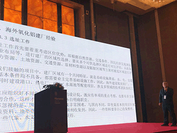 会议图片