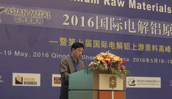 Conference