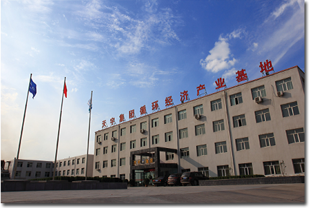 赞助图片